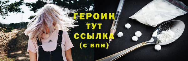 мяу мяу кристалл Богданович