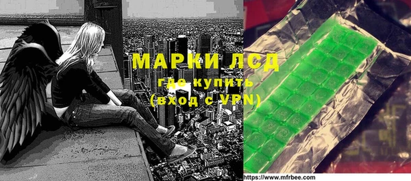 твердый Богородицк