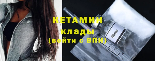 твердый Богородицк