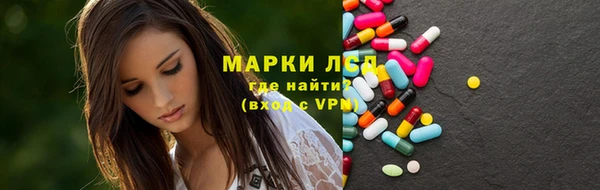 твердый Богородицк