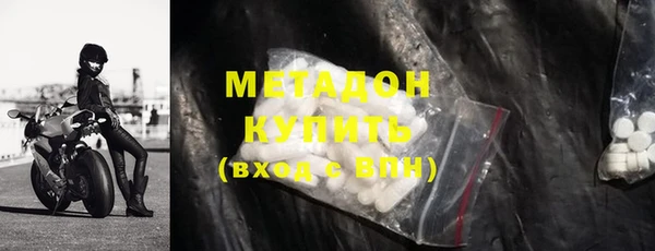 твердый Богородицк