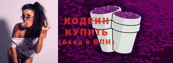 гашиш Богородск