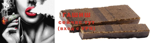 мяу мяу кристалл Богданович