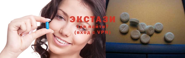 гашиш Богородск