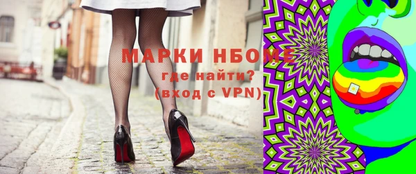 мяу мяу кристалл Богданович