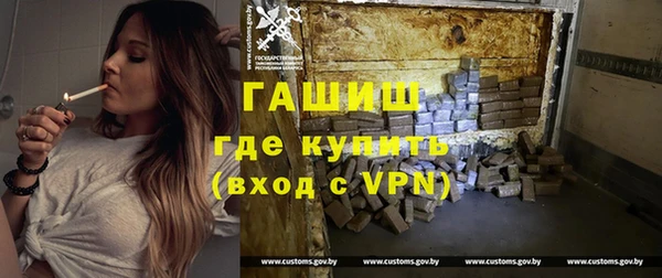 мяу мяу кристалл Богданович