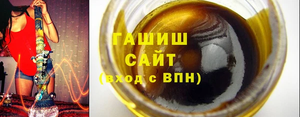 мяу мяу кристалл Богданович