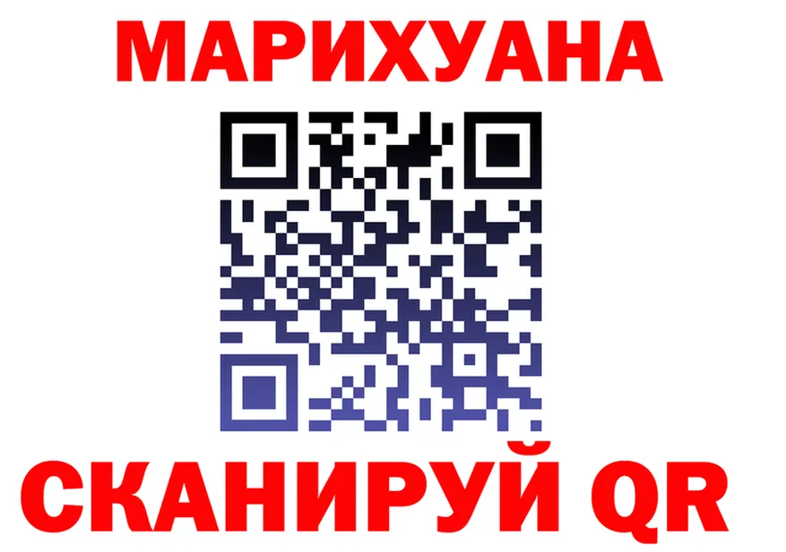 ГАШ Premium зеркало площадка мега Шенкурск